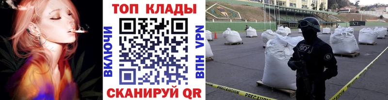  КОКАИН Липецк