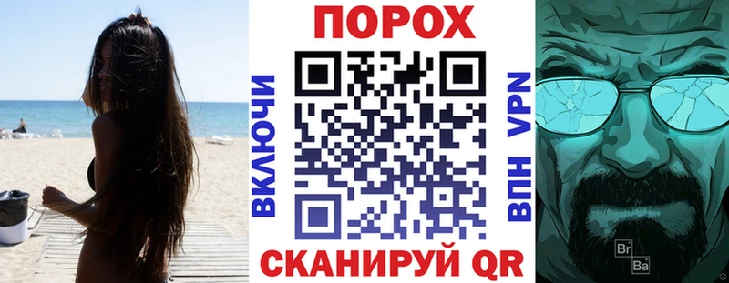 Амфетамин Розовый  Липецк 
