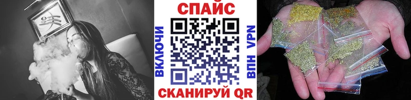 БУТИРАТ BDO 33%  Липецк 