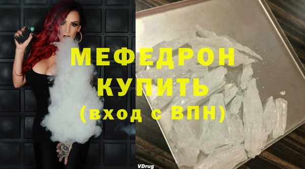 ешки Богданович