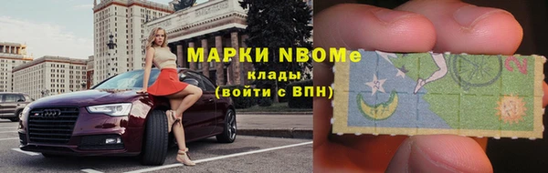 ешки Богданович