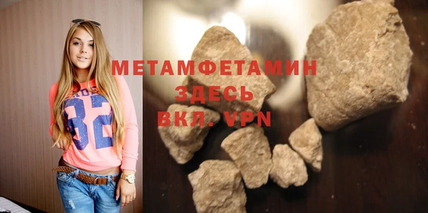 ешки Богданович