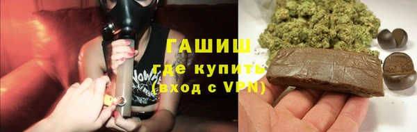 винт Богородск
