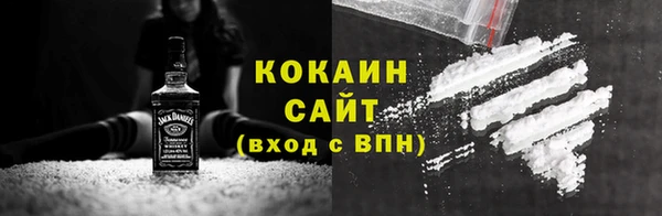 винт Богородск