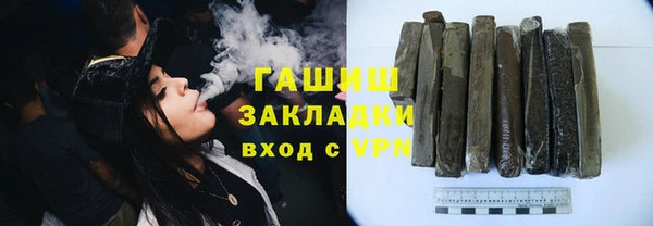 ешки Богданович