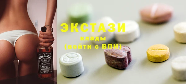 винт Богородск