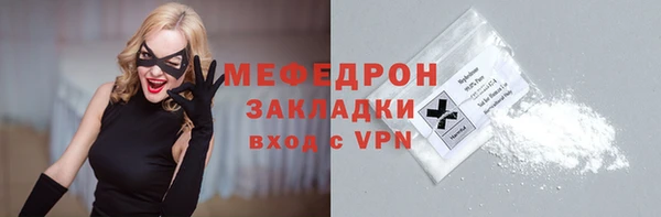 ешки Богданович