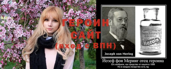 ешки Богданович