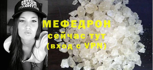 ешки Богданович