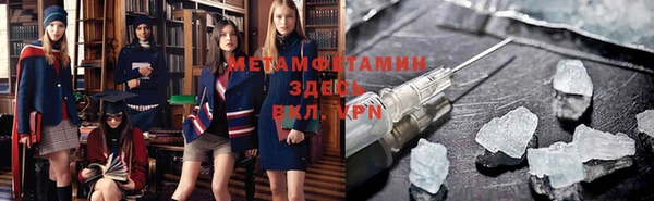 ешки Богданович
