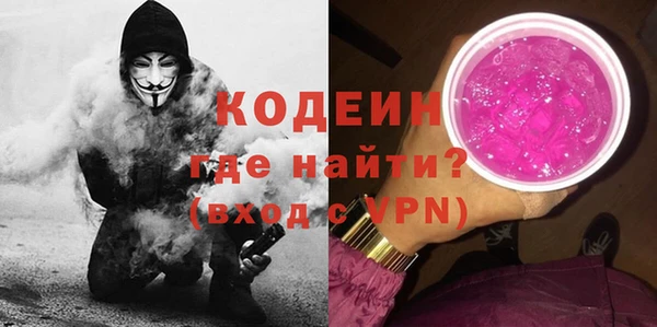 винт Богородск