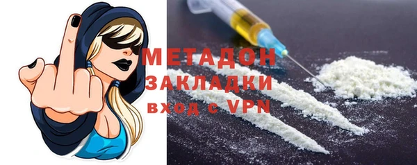 винт Богородск