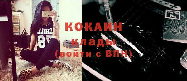 ешки Богданович