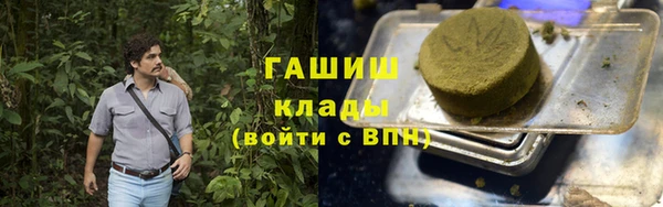 винт Богородск