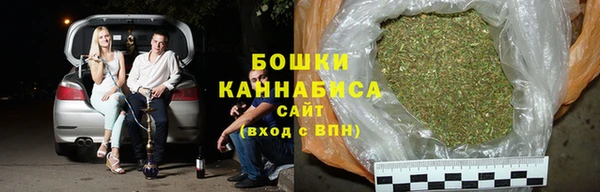 кристаллы Богородицк
