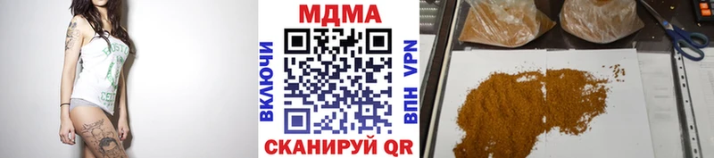 hydra вход  Липецк  MDMA crystal  где купить  